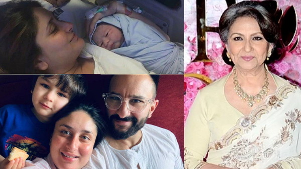 'छोटे नवाब' का नाम क्या होगा?