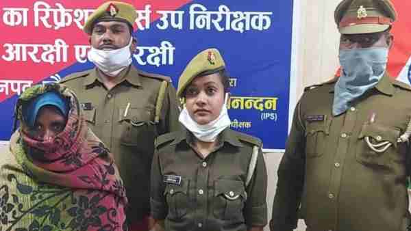 Kaushambi News: Tantric daughter-in-law murdered Divyang father-in-law Kaushambi News: Tantric daughter-in-law murdered Divyang father-in-law