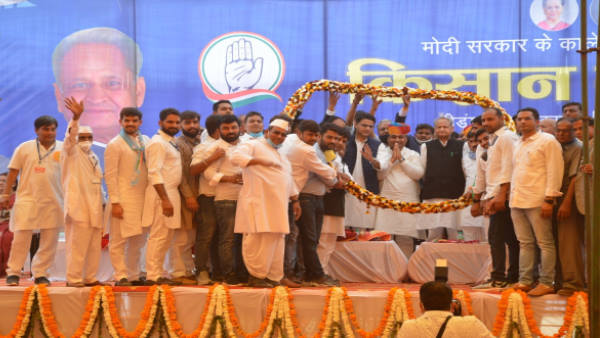 ये नेता भी रहे मौजूद