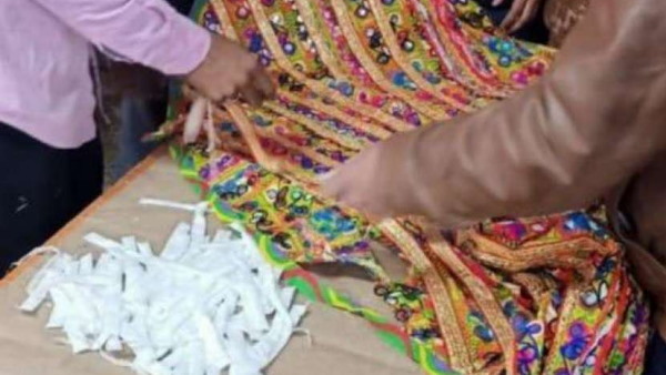 1.7 करोड़ रुपए की ड्रग्स