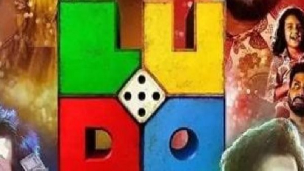 दादा साहब फाल्के अवॉर्ड्स की घोषणा