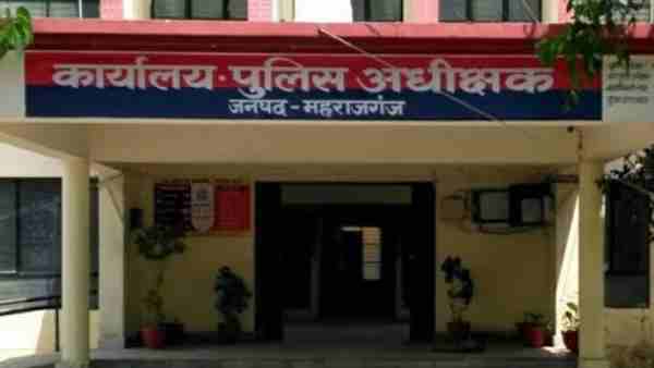 Maharajganj police arrested Bhim Gupta, accused of killing former head Ramnath Maharajganj police arrested Bhim Gupta, accused of killing former head Ramnath