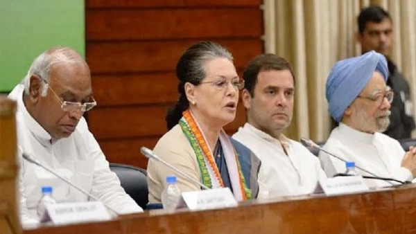 कांग्रेस में आने वाले दिनों में क्या हो सकता है?