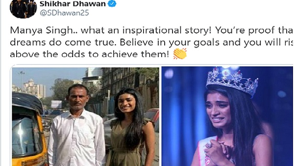 शिखर धवन ने किया मान्या सिंह के लिए Tweet