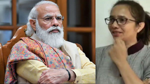 BJP Did Not Give Ticket to Sonal Modi For The Civic Election in ahmedabad,shes niece of PM Narendra Modi BJP Did Not Give Ticket to Sonal Modi For The Civic Election in ahmedabad,shes niece of PM Narendra Modi