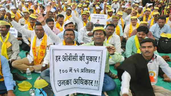 सिर्फ 10 पिछड़ी जातियों ने एक-चौथाई फायदा उठाया