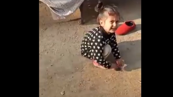'मेरा पति कौन है?'