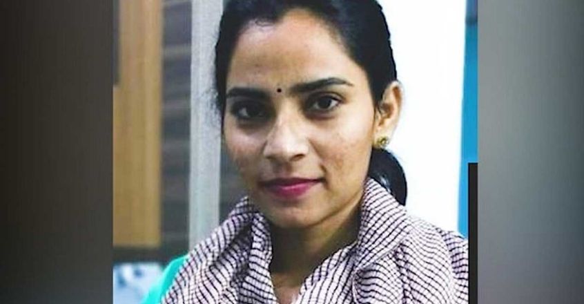 Nodeep Kaur Nodeep Kaur