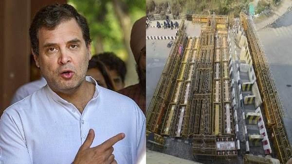 rahul gandhi rahul gandhi