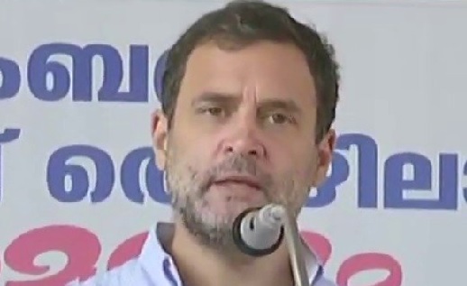 वायनाड में आज ट्रैक्टर रैली में हिस्सा लेंगे राहुल गांधी वायनाड में आज ट्रैक्टर रैली में हिस्सा लेंगे राहुल गांधी