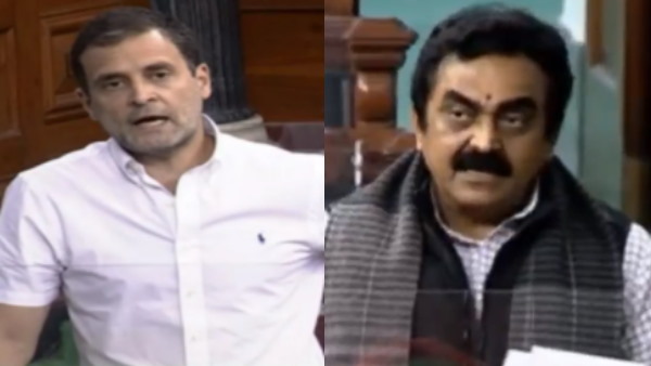 Rakesh Singh said 2-minute silence in Lok Sabha Rahul Gandhi tainted the house Rakesh Singh said 2-minute silence in Lok Sabha Rahul Gandhi tainted the house