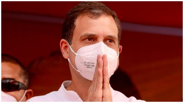 Rahul Gandhi Rahul Gandhi