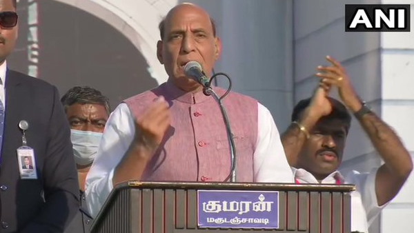 Tamil Nadu Assembly Election 2021 Rajnath Singh in Salem Tamil Nadu Tamil Nadu Assembly Election 2021 Rajnath Singh in Salem Tamil Nadu
