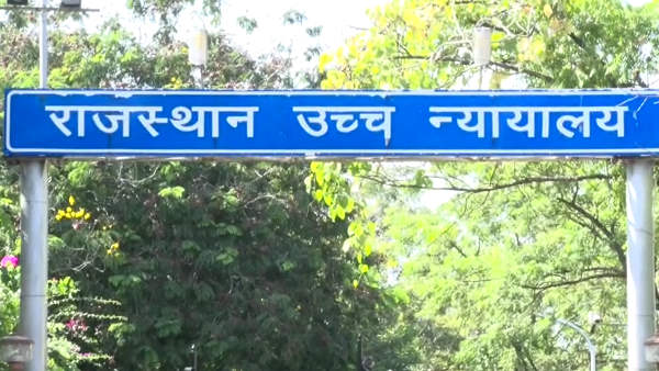 Shahbaz Hussain, accused of Jaipur blasts, gets bail from Rajasthan High Court after 12 years Shahbaz Hussain, accused of Jaipur blasts, gets bail from Rajasthan High Court after 12 years