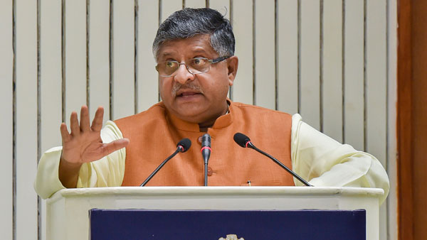 कोरोना काल में भारत में बने 10 लाख करोड़ रुपए के मोबाइल: रविशंकर प्रसाद कोरोना काल में भारत में बने 10 लाख करोड़ रुपए के मोबाइल: रविशंकर प्रसाद