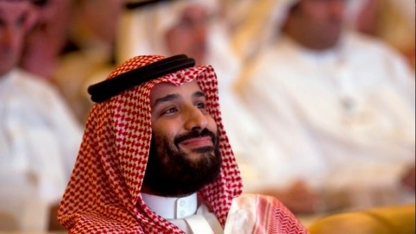 MOHAMMAD BIN SALMAN MOHAMMAD BIN SALMAN