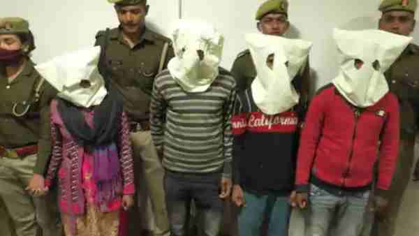 Shahjahanpur News: Police arrested four accused for burning BA student Shahjahanpur News: Police arrested four accused for burning BA student