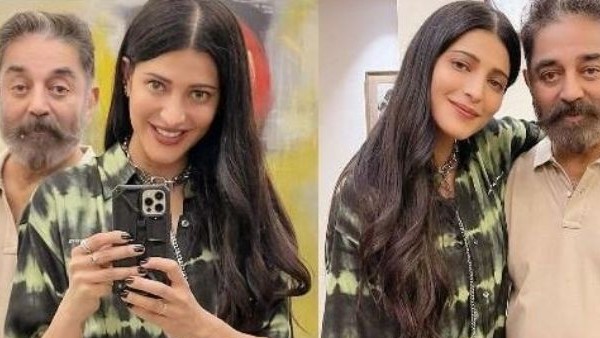 अरसे बाद पापा कमल हासन से मिलने पहुंची बेटी श्रुति हासन, शेयर की खास लम्हों की तस्वीरें अरसे बाद पापा कमल हासन से मिलने पहुंची बेटी श्रुति हासन, शेयर की खास लम्हों की तस्वीरें