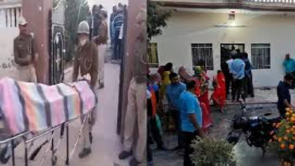 दूधवाला आया तब पता चला
