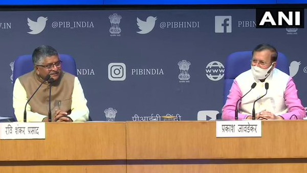 Congress objected to renaming Motera Stadium Ravi Shankar Prasad counterattacked Congress objected to renaming Motera Stadium Ravi Shankar Prasad counterattacked