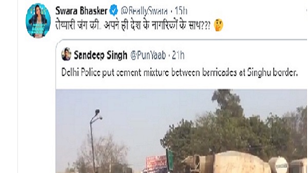 स्वरा के Tweet पर मिलीजुली प्रतिक्रिया