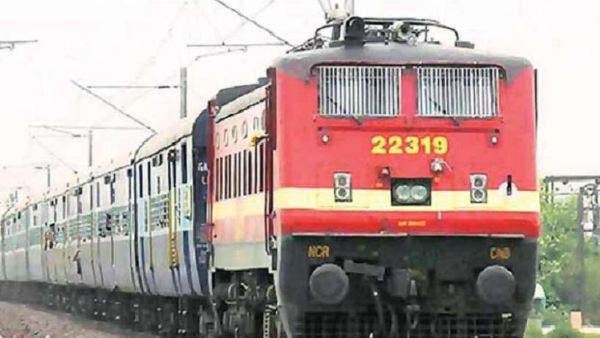 रद्द की गई लंबी दूरी की ये ट्रेनें