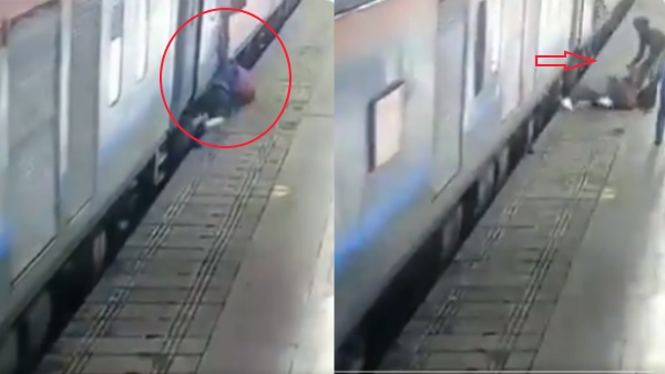 चलती ट्रेन में चढ़ते वक्त फिसला पैर, फिर...