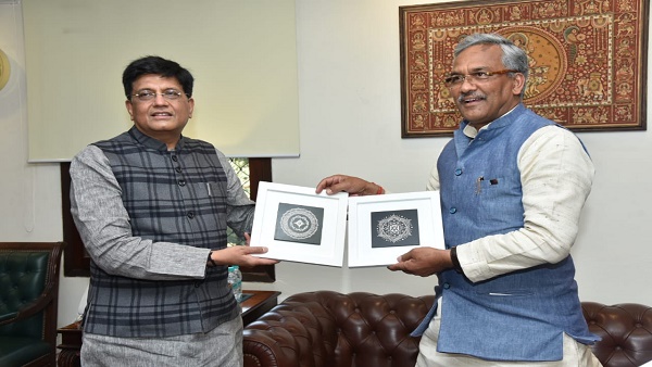 Trivendra singh Rawat Trivendra singh Rawat