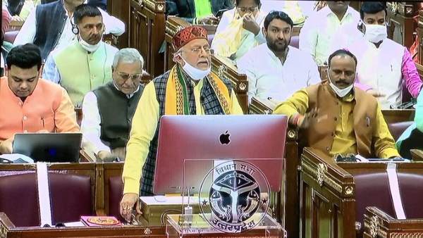 महिला शक्ति केंद्रों की स्थापना के लिए 32 करोड़ रुपए