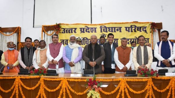 uttar pradesh legislative council newly elected members take oath uttar pradesh legislative council newly elected members take oath