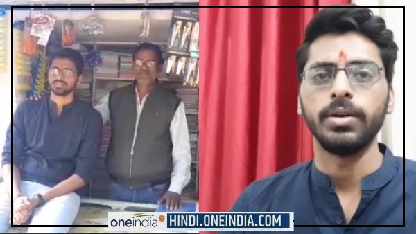 एमटेक के बाद की तैयारी, पहले प्रयास में हासिल की सफलता