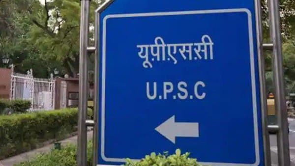 upsc upsc
