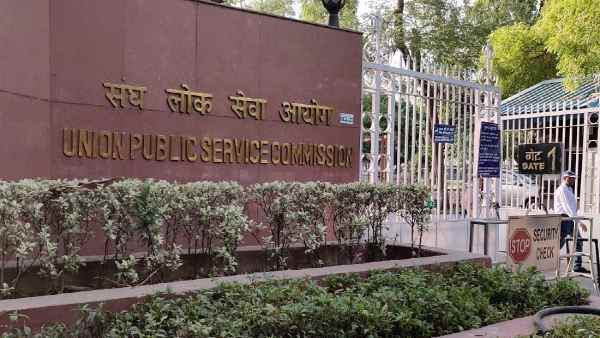 दो हजार से ज्यादा उम्मीदवार इस साल नहीं दे सकेंगे परीक्षा
