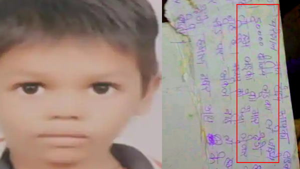Nine years old boy abducted and killed Nine years old boy abducted and killed
