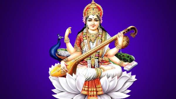 बसंत पंचमी के दिन जरूर करें सरस्वती वंदना, मिलेगा ज्ञान सुख बसंत पंचमी के दिन जरूर करें सरस्वती वंदना, मिलेगा ज्ञान सुख
