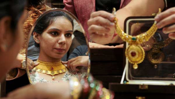 गुरुवार को 400 महंगा हुआ गोल्ड