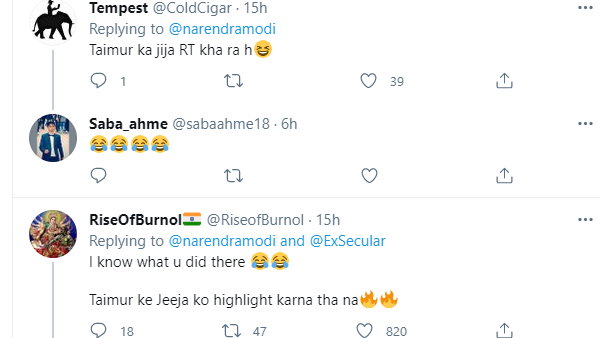 वायरल हो गया वीडियो