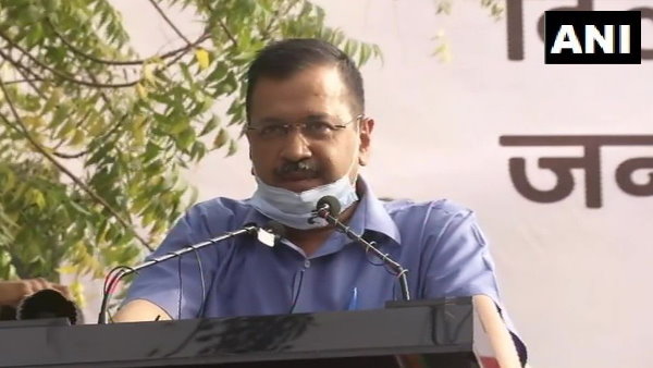 national capital territory of delhi amendment bill 2021, aap protest jantar manter, nct delhi amendment bill 2021, nct, arvind kejriwal, aap protest jantar manter, aap, अरविंद केजरीवाल, आप, दिल्ली, delhi national capital territory of delhi amendment bill 2021, aap protest jantar manter, nct delhi amendment bill 2021, nct, arvind kejriwal, aap protest jantar manter, aap, अरविंद केजरीवाल, आप, दिल्ली, delhi