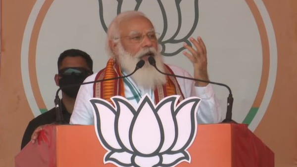 पश्चिम बंगाल विधानसभा चुनाव प्रचार के लिए पीएम नरेंद्र मोदी खगड़िया में रैली कर रहे हैं West Bengal assembly Elections 2021 PM Narendra Modi public rally in Kharagpur पश्चिम बंगाल विधानसभा चुनाव प्रचार के लिए पीएम नरेंद्र मोदी खगड़िया में रैली कर रहे हैं West Bengal assembly Elections 2021 PM Narendra Modi public rally in Kharagpur