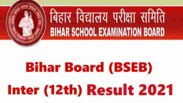 10 लाख 45 हजार 950 उतीर्ण हुए