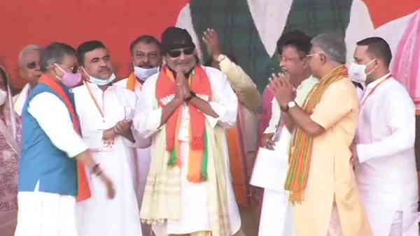 Mithun Chakraborty Mithun Chakraborty