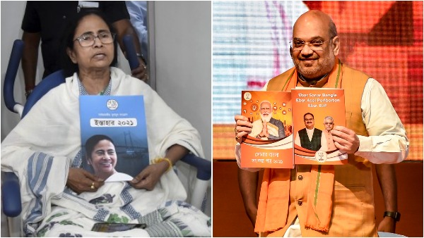 पश्चिम बंगाल चुनाव: तृणमूल-भाजपा के चुनावी वायदों में कितनी सच्चाई? पश्चिम बंगाल चुनाव: तृणमूल-भाजपा के चुनावी वायदों में कितनी सच्चाई?