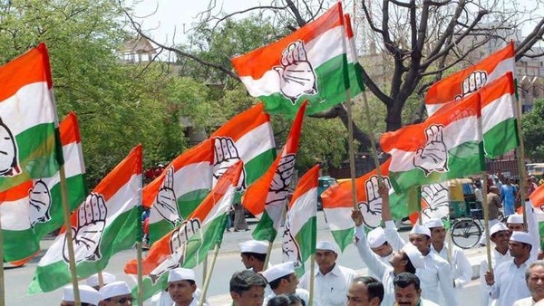 बाघमुंडी