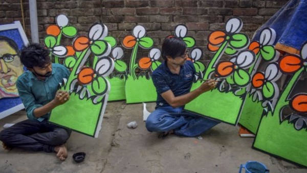 तृणमूल बनाम भाजपा
