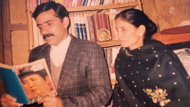 प्रचंड ने जब अपनी बेटी से कहा, तुम क्रांति के लिए शादी भी नहीं कर सकती? प्रचंड ने जब अपनी बेटी से कहा, तुम क्रांति के लिए शादी भी नहीं कर सकती?