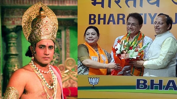 बंगाल में बीजेपी की प्रचार कमान संभालेंगे अरुण गोविल