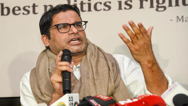 क्या है पीके की सफलता की दर ?