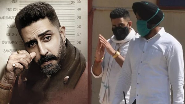 शूटिंग के लिए जुटाई गई थी लोगों की भीड़