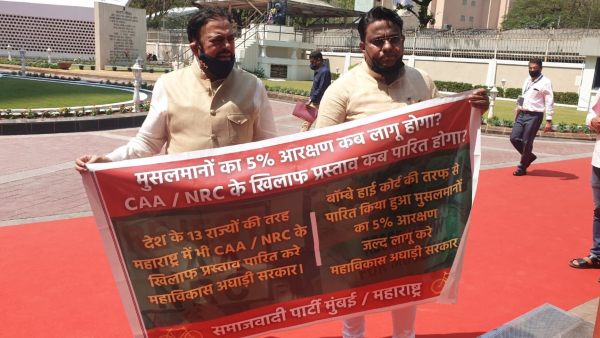 Abu Asim Azmi Abu Asim Azmi