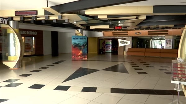Gujarat: AMC decides to shut malls & multiplexes on Saturdays-Sundays due to COVID Gujarat: AMC decides to shut malls & multiplexes on Saturdays-Sundays due to COVID